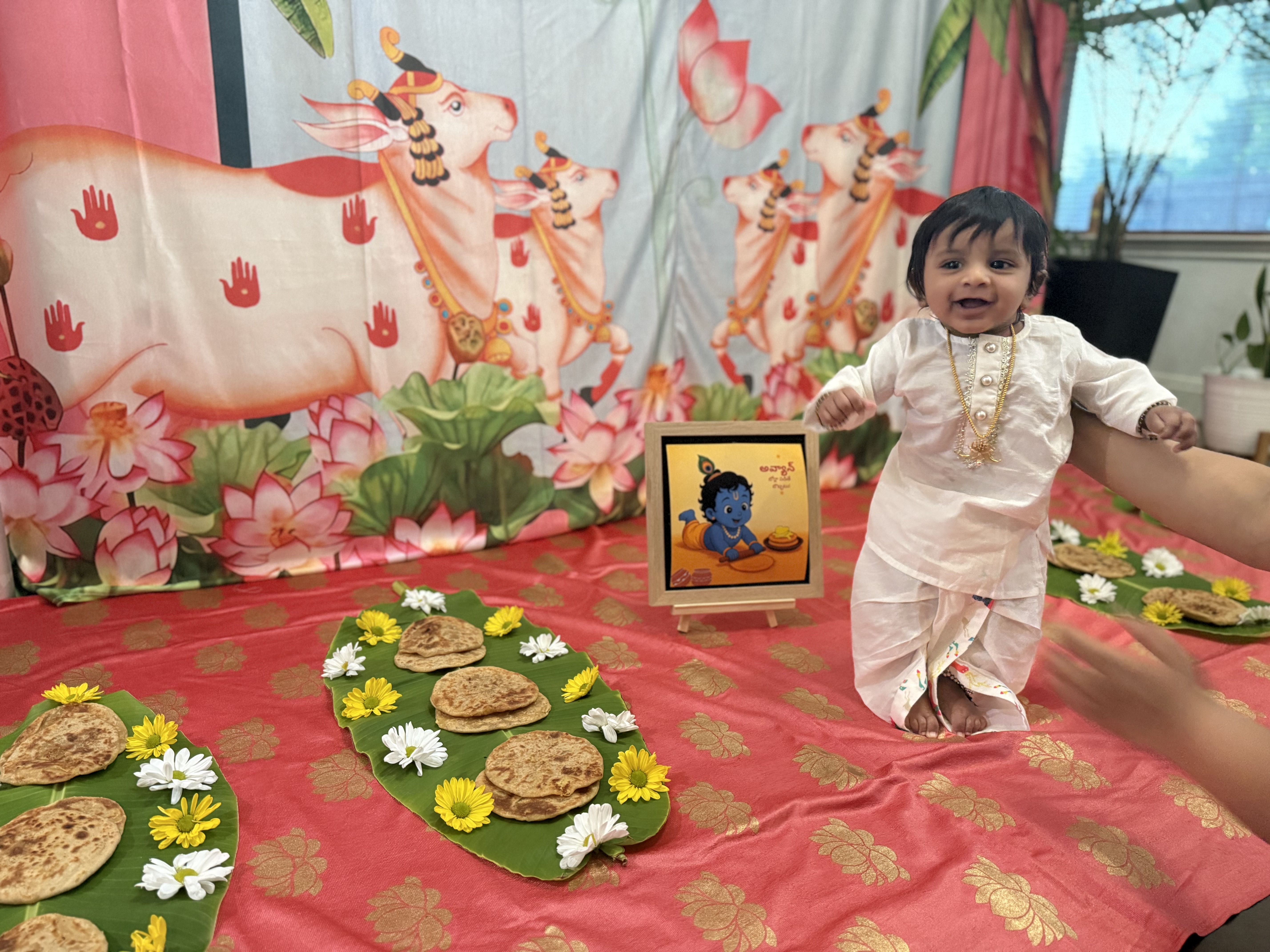 Avyan's Photo 2